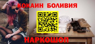 гидропоника Славгород