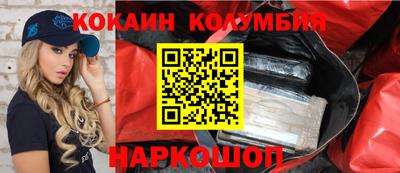 гидропоника Славгород