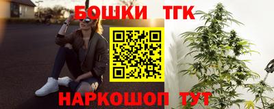 гидропоника Славгород