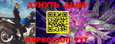 гидропоника Славгород