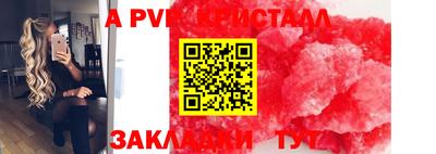 гидропоника Славгород