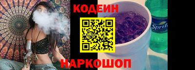 гидропоника Славгород