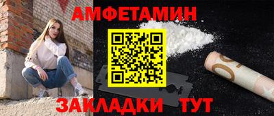 гидропоника Славгород