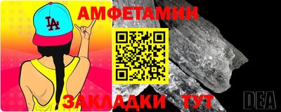гидропоника Славгород