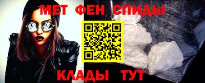 гидропоника Славгород