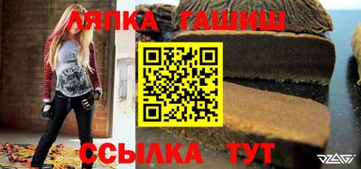 гидропоника Славгород