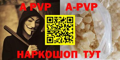 гидропоника Славгород