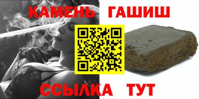гидропоника Славгород
