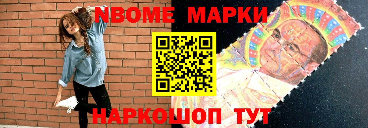 LSD-25 экстази ecstasy Октябрьский