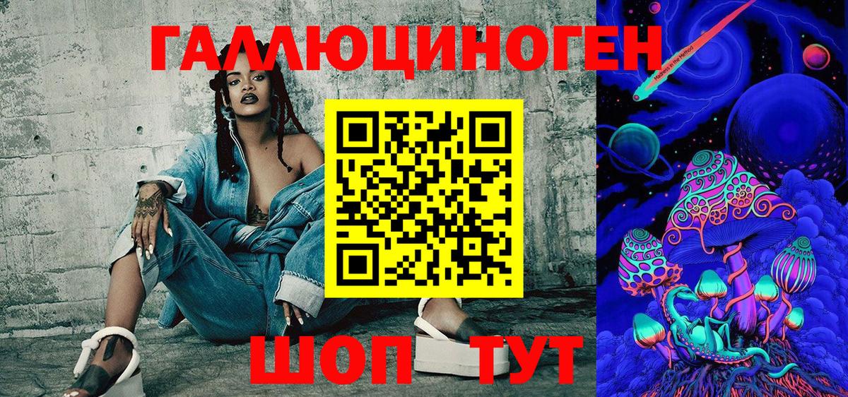 Октябрьский  APVP СК кристаллы  Кокаин  ТГК  Меф МЯУ МЯУ кристаллы  Вход с VPN  МЕФ  ГАШИШ 