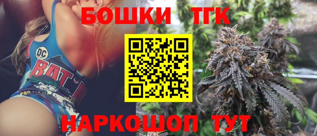 МАРИХУАНА ГИДРОПОН  МАРИХУАНА THC 21%  Октябрьский  Вход с VPN  Шишки марихуана ГИДРОПОН  Конопля THC 21% 
